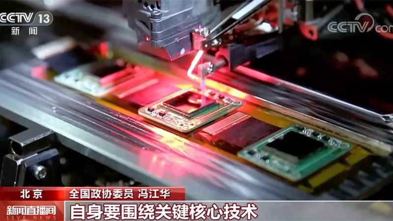 OA协同办公企业版哪家好